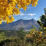 Le Vieil 3* Aiglun (Alpes-de-Haute-Provence)